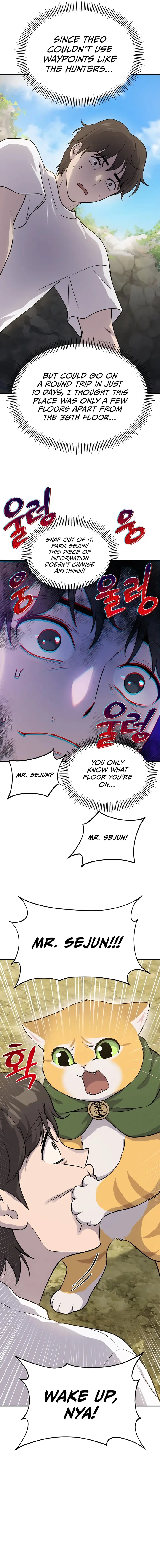 Solo Farming In The Tower - Chapter 16 image 11_optimized
